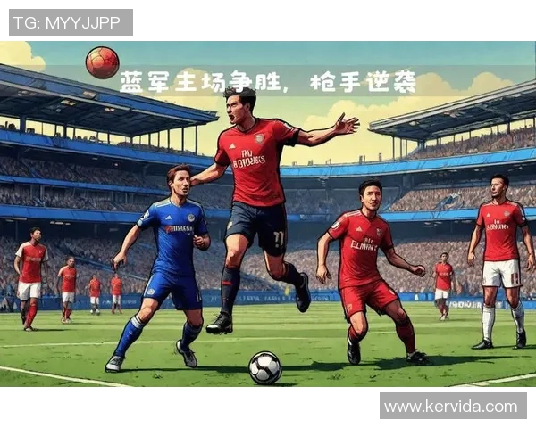 切尔西首发阵容对阵阿森纳全解析双方战术对决与球员表现展望
