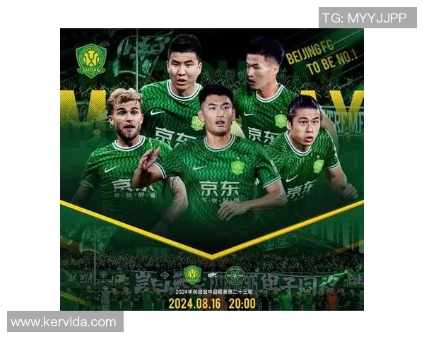 北京频道直播辽宁对阵北京的精彩对决全程回顾与分析