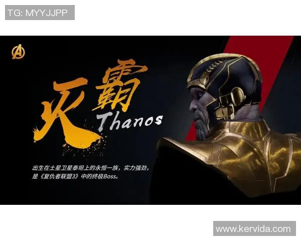 北京街舞队以70分领跑世界街舞大赛积分榜展现强劲实力MBA